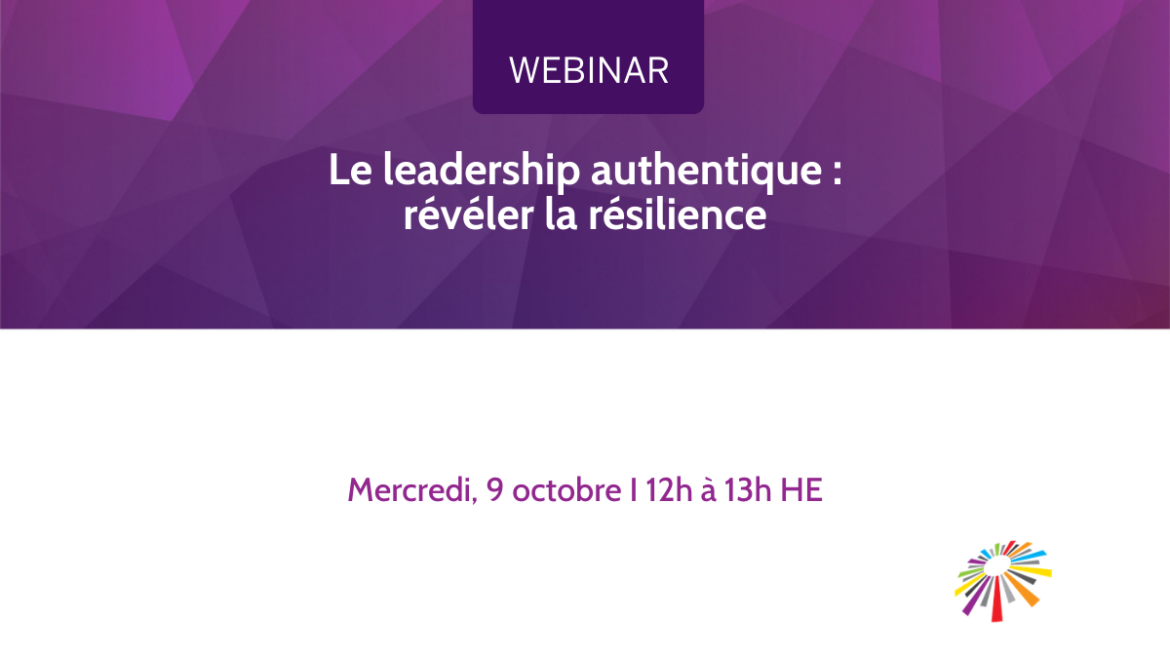 Authentic Leadership: Uncovering Resilience