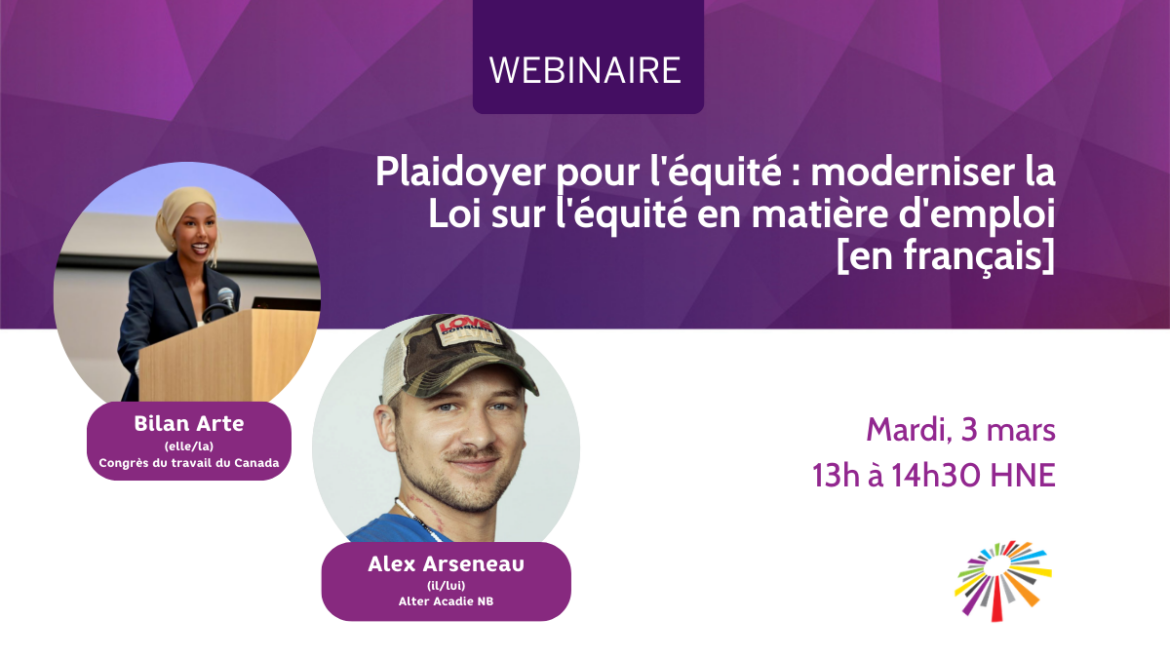 Plaidoyer pour l’équité : moderniser la Loi sur l’équité en matière d’emploi [en français]